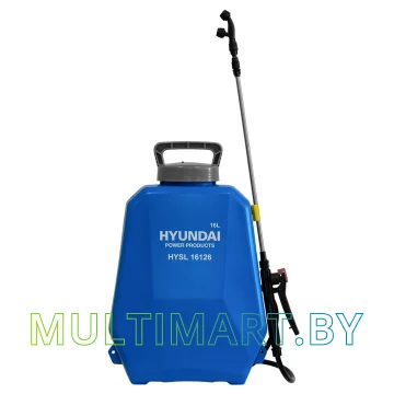 Опрыскиватель Hyundai HYSL 16126